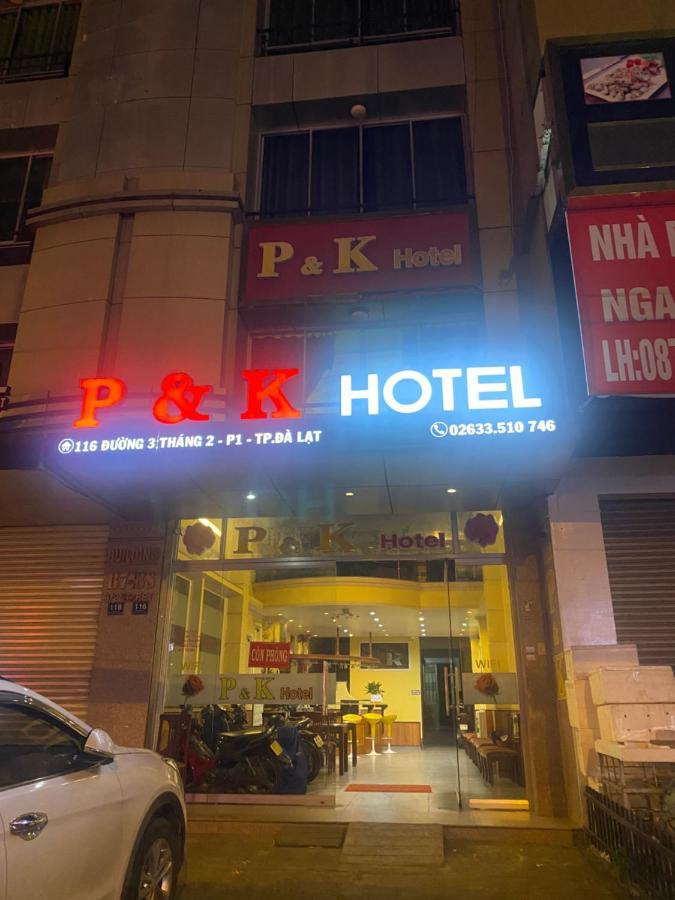 Pk Hotel ダラット エクステリア 写真